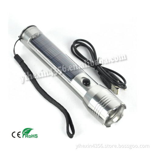 Boruit RJ-0657 USB Rechargeable 1W LED Solar Flashlight